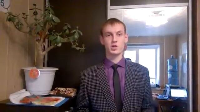 иван смотреть онлайн