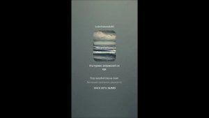 Владимир Высоцкий — 49 дней (вар1)