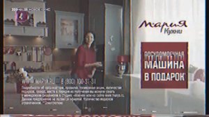 Рекламный блок и анонс фильма "Бык" (Наше новое кино, 25.02.2020)