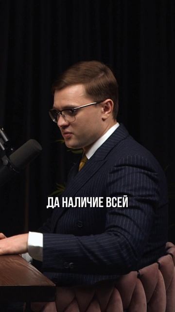 Оправдательные приговоры: статистика