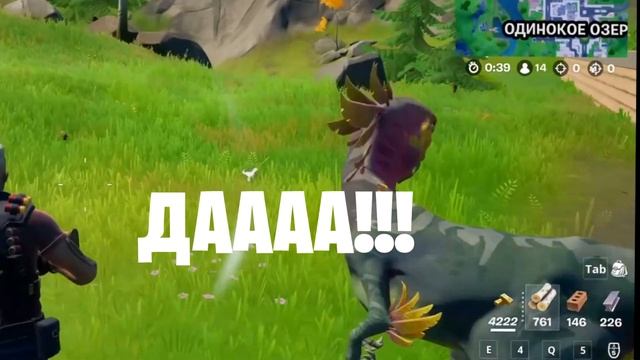 ПОГЛАДИЛ ДИНОЗАВРА ПО ХОБОТУ [КРИНЖВЫПУСК] смотреть онлайн