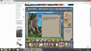 Братва и Кольцо озвучено Гоблином