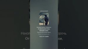 Лариса Рубальская — Безнадёга (вар2)