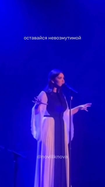 Со смыслом ❤️ #стихисnoviiiknova #женщина #стихиолюбви #motivation смотреть онлайн