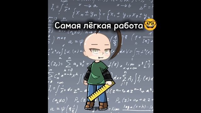 Мои самые самые работы 😭🌹
