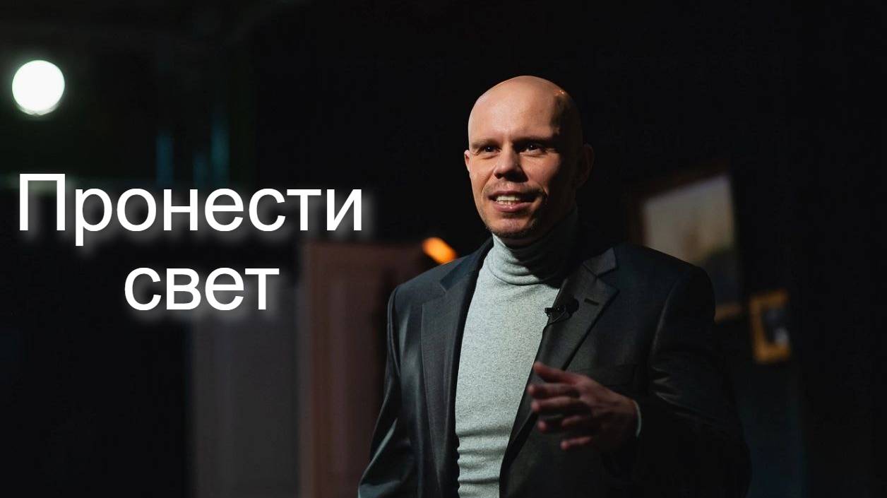 Стихотворение 