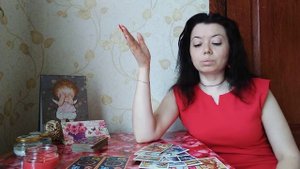 Состоится ли примирение в мае? Общий расклад Таро!