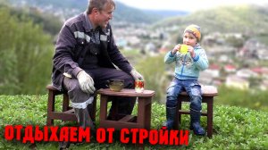 Короче говоря, табурет. Табурет без гвоздей. Шлифмашинка DEKO DKG400