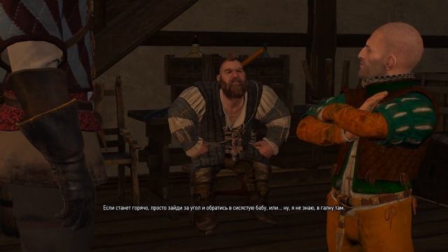 The Witcher 3: Wild Hunt Прохождение #16 смотреть онлайн