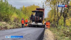 Транспортное сообщение с соседними регионами продолжат улучшать