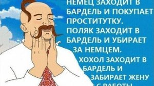 Позвонила очередная ивеститутка