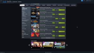 Как узнать стоимость всех своих игр в Steam за несколько кликов?