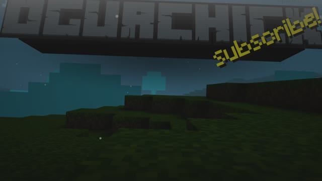 первое инро