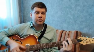 340. АЛЕКСАНДР ШЕВЧЕНКО - Будет всё как ты захочешь (Кавер и разбор)