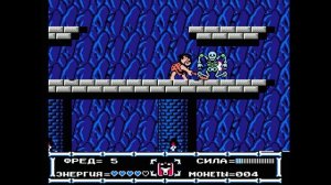 Флинтстоуны (The Flintstones) _ Прохождение игры на Денди (NES, Famicom, Dendy)
