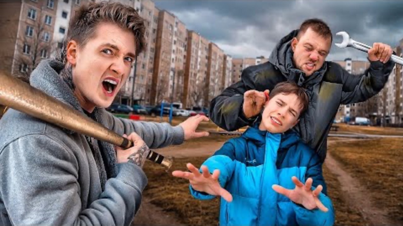 МАКС ВАЩЕНКО. БЫДЛО ОТЧИМ ИЗДЕВАЛСЯ НАД СЫНОМ И Я РАЗОБРАЛСЯ С НИМ