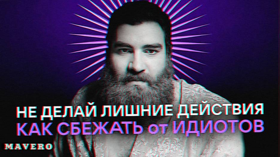 🤑Деньги Дают Свободу!  | АРСЕН МАРКАРЯН #арсенмаркарян #гурумира