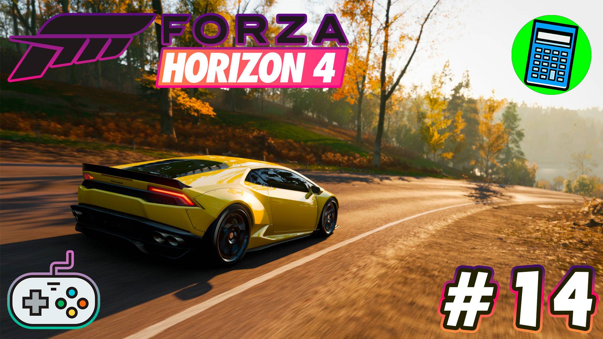 Forza Horizon 4 🔴 [Стрим #14] Fortune Island |опробываем новый геймпад))