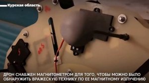 Тяжёлый дрон «Кузя»