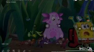 побег от жабы add round 2