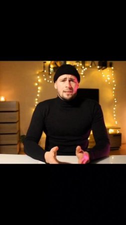 полное видео на канале