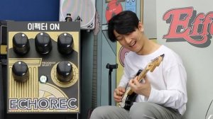 Catalinbread 이펙터 Echorec