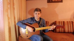 307. ОЛЕГ МИТЯЕВ - Дым печной (Кавер и разбор)