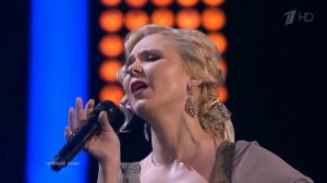 Голос  Эльмира Калимуллина и Пелагея  29 12 2012   “Cancao do mar“