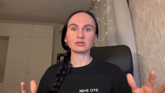 СПИРАЛКА: ПРОКАЧКА сфер жизни!