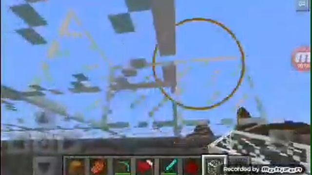 6 июля 2019 г. смотреть онлайн