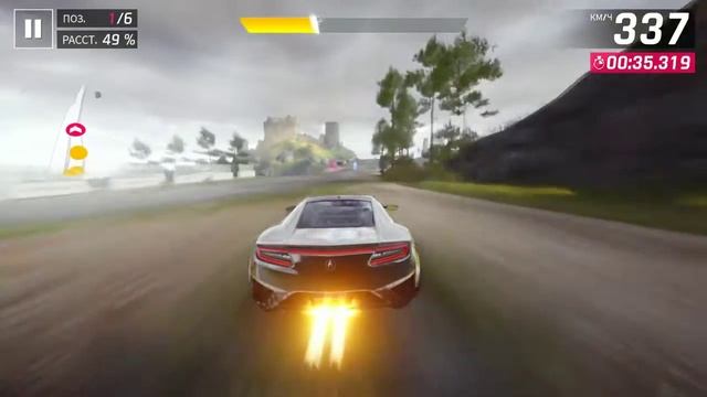 Asphalt 9 - Elite: Class-C - Acura 2017 NSX 1.06.528 смотреть онлайн