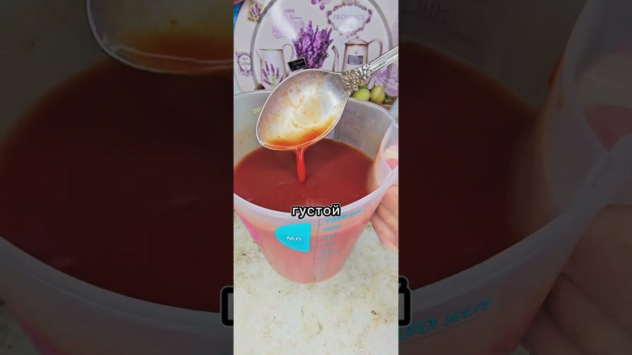 Маринованные помидоры в томатном соке с чесноком