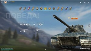 Игра Танки Блиц | E 100 Стойкий | Бой на Мастера | Каньон | Tanks Blitz