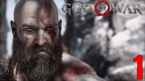 God of War 4 (2018) - #1