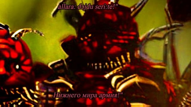 Нижнего мира армия|Алаара дойду сэритээ - Hounds of Bayanay смотреть онлайн