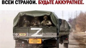 ТАЙПАН, MOROZKA - ДЕРЖИТЕСЬ РЕБЯТА!