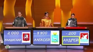 Своя игра. Король - Маркин - Марьянский (24.03.2018)