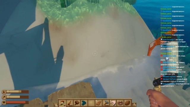 Плот, вода, акула ▶ Raft смотреть онлайн