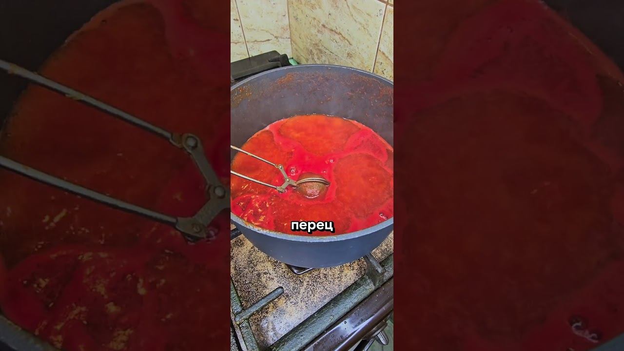 Помидоры пальчики оближешь в томате