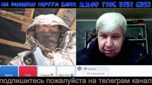 Самара городок № 783 Дед куку грусеный ЗСУ и наш веселый Орел