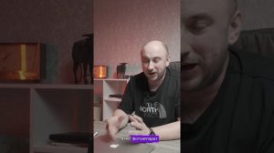О современном отдыхе.