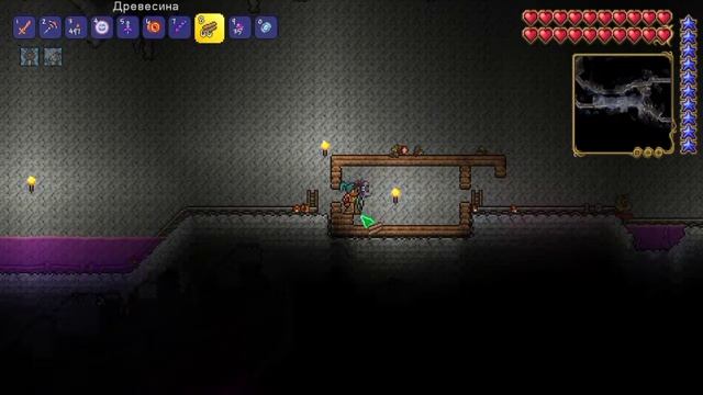 Играем в террарию [2] Шаримся в пещерах, и убиваем королеву слизней смотреть онлайн