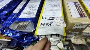 Тихая прогулка по сварочному магазину и вертикальные радиаторы