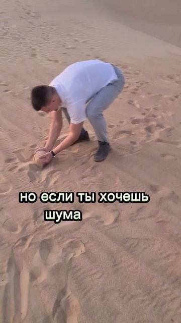 все идёт как должно быть
