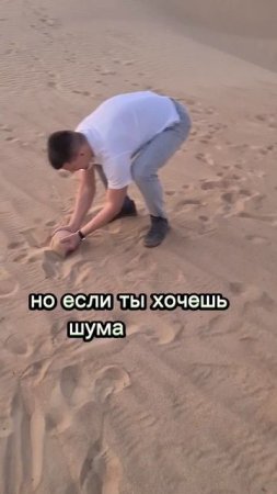 все идёт как должно быть