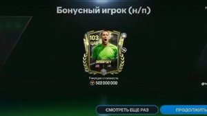 Fifa