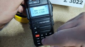 Репитон z 3022 быстрая настройка.