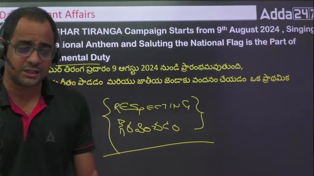9th August Current Affairs Today | APPSC, TSPSC, Railway, SSC, Bank Daily Current Affairs