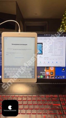 🔓 Разблокировка и обход iCloud-блокировки на iPad Air 1st 128GB Space Gray (без SIM) 🔓