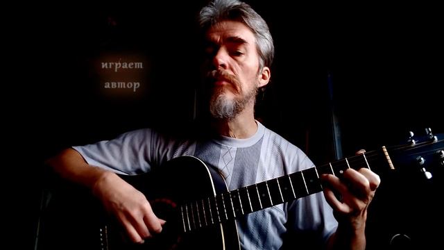 А. Кофанов - Пшеничные поля